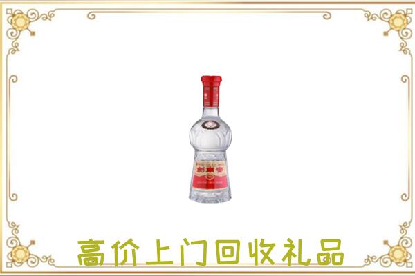 大同附近回收剑南春